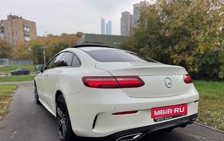 Mercedes-Benz E-Класс, 2017 год, 3 850 000 рублей, 19 фотография