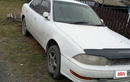 Toyota Vista, 1993 год, 150 000 рублей, 6 фотография