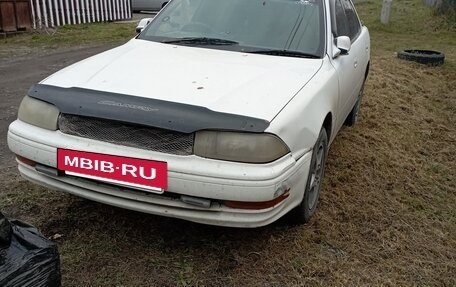 Toyota Vista, 1993 год, 150 000 рублей, 7 фотография