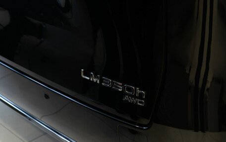 Lexus LM, 2025 год, 20 200 000 рублей, 7 фотография