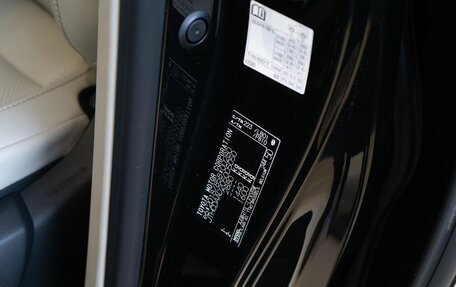 Lexus LM, 2025 год, 20 200 000 рублей, 29 фотография