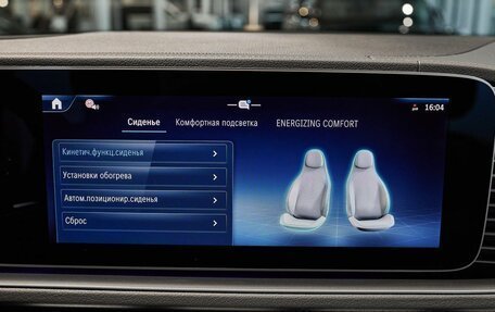 Mercedes-Benz GLE AMG, 2025 год, 17 000 000 рублей, 18 фотография