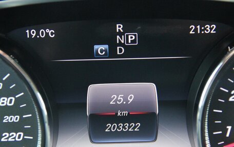 Mercedes-Benz E-Класс, 2017 год, 2 600 000 рублей, 10 фотография