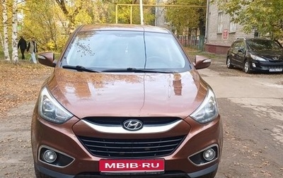 Hyundai ix35 I рестайлинг, 2014 год, 1 400 000 рублей, 1 фотография