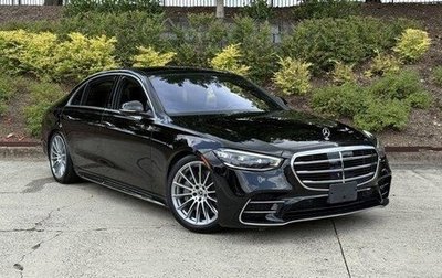 Mercedes-Benz S-Класс, 2022 год, 6 901 000 рублей, 1 фотография