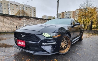 Ford Mustang VI рестайлинг, 2017 год, 2 600 000 рублей, 1 фотография