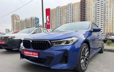 BMW 6 серия, 2020 год, 7 250 000 рублей, 1 фотография