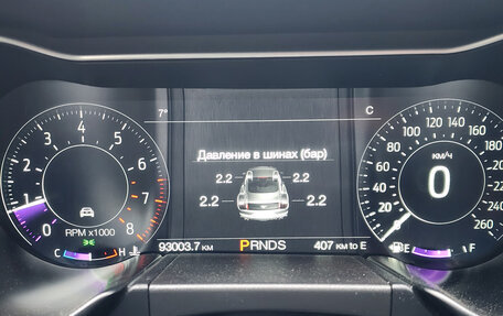 Ford Mustang VI рестайлинг, 2017 год, 2 600 000 рублей, 34 фотография