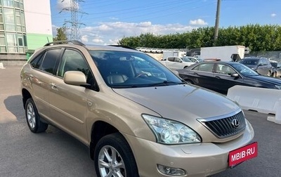 Lexus RX II рестайлинг, 2008 год, 1 300 000 рублей, 1 фотография