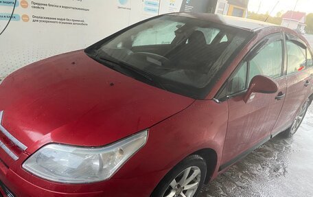 Citroen C4 II рестайлинг, 2005 год, 330 000 рублей, 1 фотография