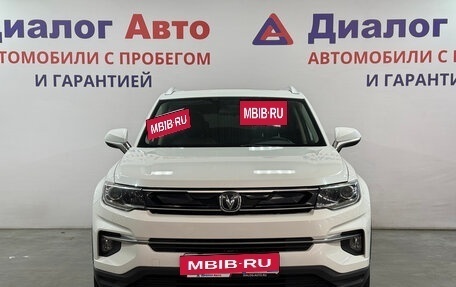 Changan CS35 Plus, 2020 год, 1 486 700 рублей, 2 фотография