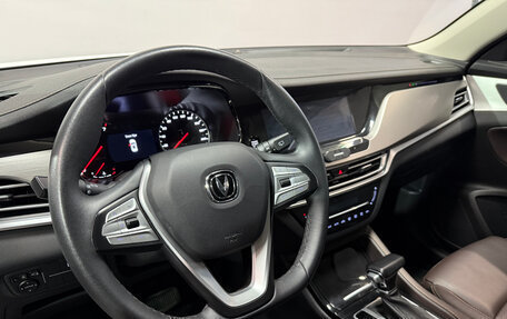 Changan CS35 Plus, 2020 год, 1 486 700 рублей, 6 фотография