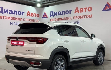 Changan CS35 Plus, 2020 год, 1 486 700 рублей, 3 фотография