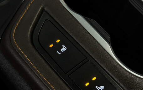 Changan CS35 Plus, 2020 год, 1 486 700 рублей, 18 фотография