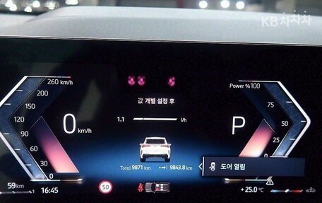 BMW X3, 2025 год, 6 290 099 рублей, 7 фотография