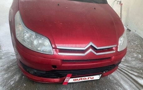 Citroen C4 II рестайлинг, 2005 год, 330 000 рублей, 2 фотография
