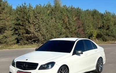 Mercedes-Benz C-Класс, 2012 год, 1 450 000 рублей, 1 фотография