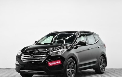 Hyundai Santa Fe III рестайлинг, 2015 год, 1 455 000 рублей, 1 фотография