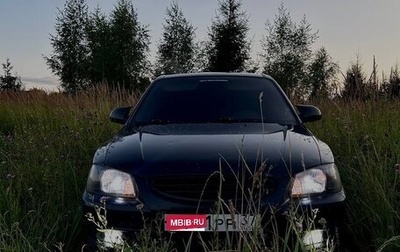 Hyundai Accent II, 2008 год, 390 000 рублей, 1 фотография