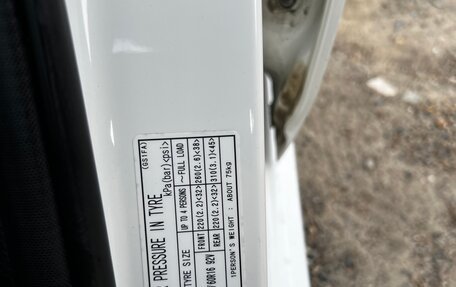 Mazda 6, 2011 год, 760 000 рублей, 17 фотография