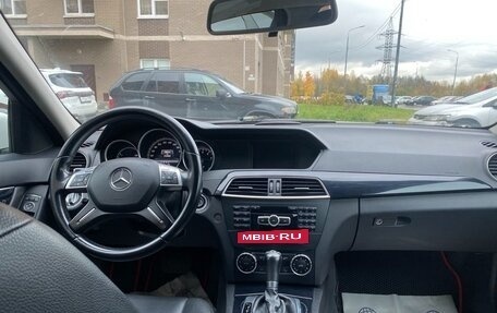 Mercedes-Benz C-Класс, 2013 год, 1 300 000 рублей, 2 фотография