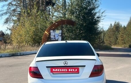 Mercedes-Benz C-Класс, 2012 год, 1 450 000 рублей, 8 фотография