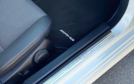 Mercedes-Benz C-Класс, 2012 год, 1 450 000 рублей, 27 фотография