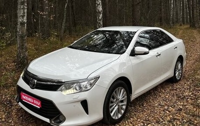 Toyota Camry, 2015 год, 1 фотография