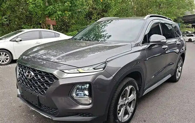 Hyundai Santa Fe IV, 2021 год, 2 720 000 рублей, 1 фотография