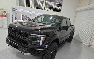 Ford F-150, 2025 год, 11 890 000 рублей, 1 фотография