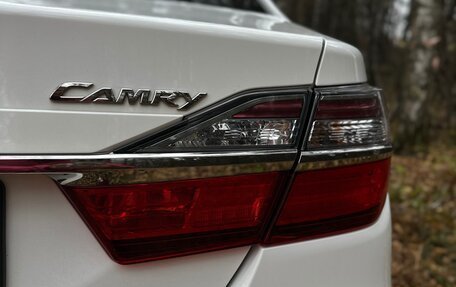 Toyota Camry, 2015 год, 6 фотография