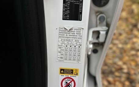 Toyota Camry, 2015 год, 22 фотография