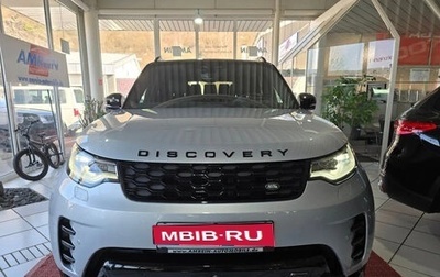Land Rover Discovery IV, 2022 год, 5 452 000 рублей, 1 фотография