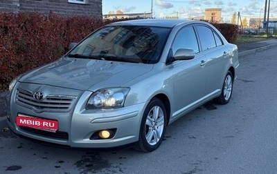 Toyota Avensis III рестайлинг, 2008 год, 950 000 рублей, 1 фотография