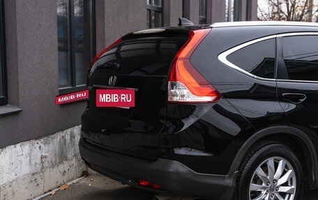 Honda CR-V IV, 2013 год, 1 804 000 рублей, 5 фотография