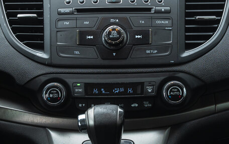 Honda CR-V IV, 2013 год, 1 804 000 рублей, 15 фотография