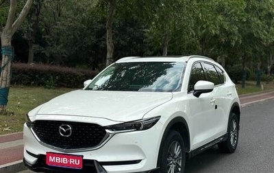 Mazda CX-5 II, 2021 год, 2 000 000 рублей, 1 фотография