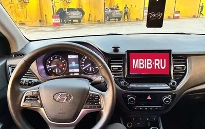 Hyundai Solaris II рестайлинг, 2021 год, 1 744 000 рублей, 1 фотография