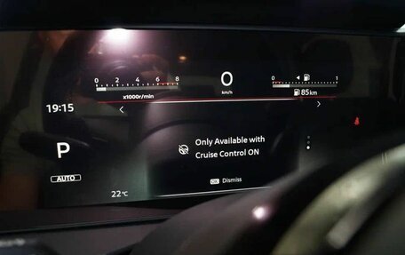 Nissan Pathfinder, 2024 год, 5 200 000 рублей, 13 фотография