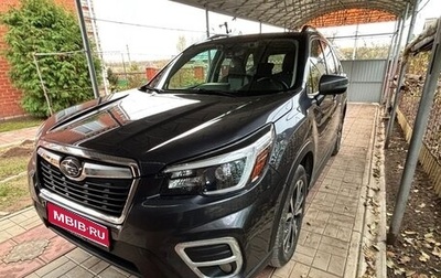 Subaru Forester, 2020 год, 2 950 000 рублей, 1 фотография