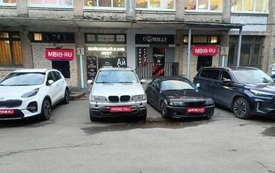 BMW X5, 2002 год, 730 000 рублей, 1 фотография