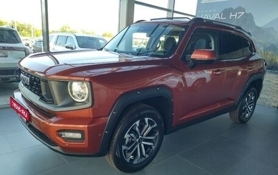 Haval H7, 2025 год, 3 649 000 рублей, 1 фотография