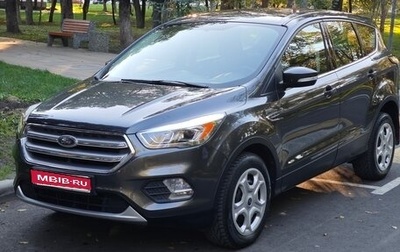 Ford Kuga III, 2017 год, 1 880 000 рублей, 1 фотография