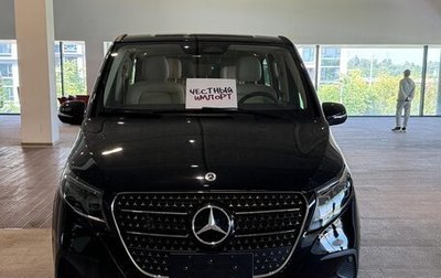 Mercedes-Benz V-Класс, 2025 год, 7 700 000 рублей, 1 фотография