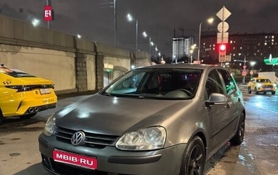 Volkswagen Golf V, 2004 год, 340 000 рублей, 1 фотография