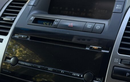 Toyota Prius, 2006 год, 700 000 рублей, 17 фотография