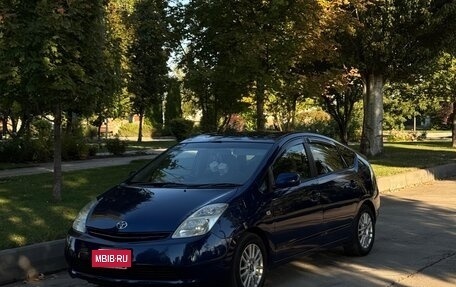 Toyota Prius, 2006 год, 700 000 рублей, 7 фотография