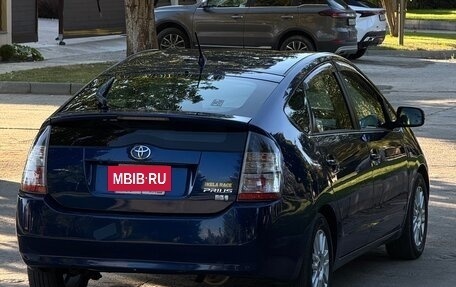 Toyota Prius, 2006 год, 700 000 рублей, 8 фотография