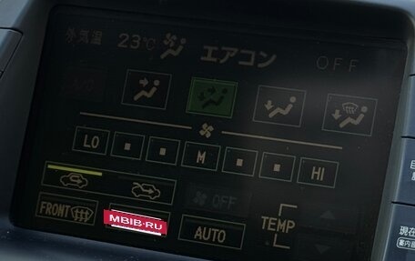 Toyota Prius, 2006 год, 700 000 рублей, 18 фотография