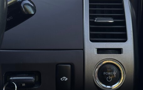 Toyota Prius, 2006 год, 700 000 рублей, 23 фотография